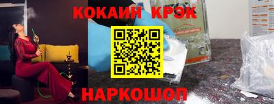 a pvp Новодвинск