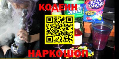 скорость Новокубанск