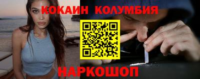 a pvp Новодвинск