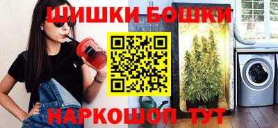 скорость Новокубанск