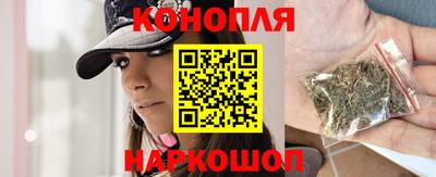 стаф Новозыбков
