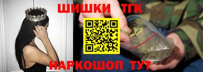 стаф Новозыбков
