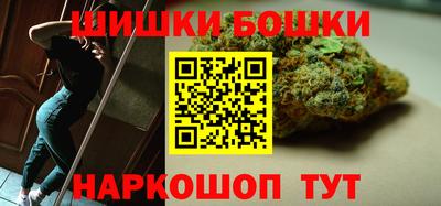 скорость Новокубанск