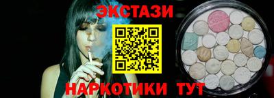 a pvp Новодвинск