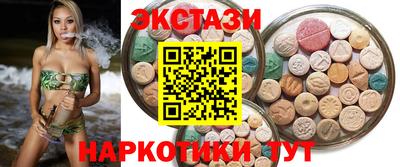 a pvp Новодвинск