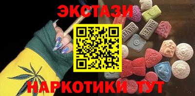 a pvp Новодвинск