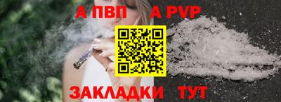 скорость Новокубанск