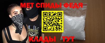 a pvp Новодвинск