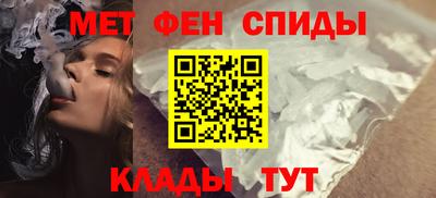 a pvp Новодвинск