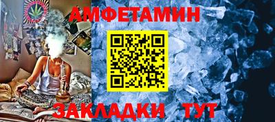 скорость Новокубанск