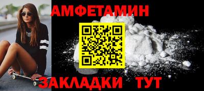 скорость Новокубанск