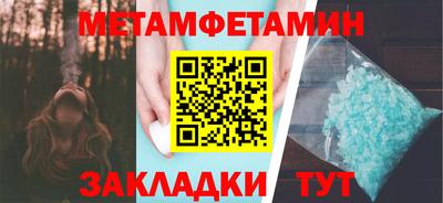 a pvp Новодвинск