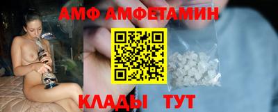 скорость Новокубанск