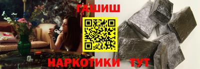 скорость Новокубанск