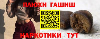 скорость Новокубанск