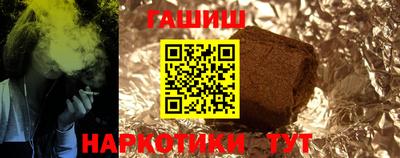 скорость Новокубанск