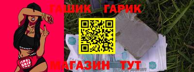 скорость Новокубанск