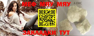 a pvp Новодвинск