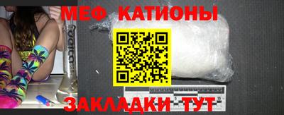 a pvp Новодвинск