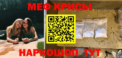 a pvp Новодвинск