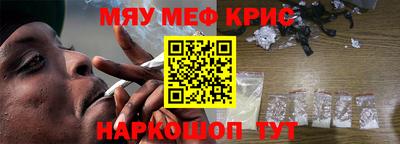 a pvp Новодвинск